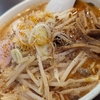 麺や二代目夜来香　炒め味噌ラーメン