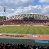 熊本県民総合運動公園陸上競技場（えがお健康スタジアム）～がまだせ！肥後の国～