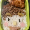 お弁当