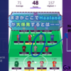 【 #FPL 23/24 】GW36 まさかここでHaalandが大爆発するとは……