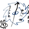 ニトリのドライヤー