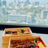 福島復興フェアのお弁当