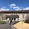 【空也上人と六波羅蜜寺】日本を代表する仏像アート