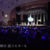 【ハロドリ。第34回（前半）】2020年11月23日 ハロドリ。雑感【ハロプロ研修生インターン（横浜公演）に密着】