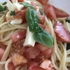 トマトとバジルのスパゲティ　超手抜き料理のお話
