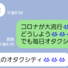 2001年の秋を感じました～限築杯（インベイジョンブロック構築）～