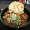 ゆで太郎　🍜銀座5丁目店