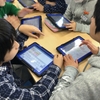 新潟大学教育学部附属新潟小学校 授業訪問レポート No.2 （2017年1月17日）