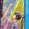 ５月１日から５月７日までキンドル新刊ピックアップ