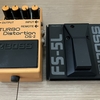 BOSS DS-2のフットスイッチの接続方法や使い方について解説！【FS-5L使用】