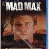 『マッドマックス』『マッドマックス２』『マッドマックス サンダードーム』『マッドマックス 怒りのデス・ロード』怒りの４本立てでマッドマックスとは何かがわからなくなる。