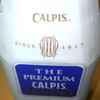 PREMIUM CALPIS