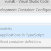 docker 上に Vue.js + TypeScript の開発環境を整えて Visual Studio Code で開く