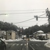 福井は、また雪です。明日は大雪だと言ってます。それよりも若乃花の解説聞くと貴景勝は今場所ダメみたい。