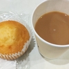 自分にはイートイン100円コーヒーがしっくりくる