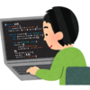 プログラミングのメリット　【前回の続き】