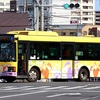 京成バス　8133
