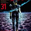 マンガ版『仮面ライダークウガ』ほぼ全話無料キャンペーンが開始！コミックス31巻発売記念で10月6日23時59分までの期間限定