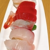 半額刺身でお寿司！