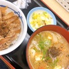 【グルメ】松屋の朝定食(ミニ牛丼+豚汁)✨