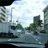 日よ記：上京する母を羽田空港まで迎えに行ってきた記