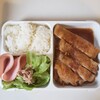 今日のお弁当