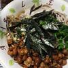蕎麦弁当