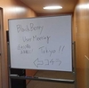 「BlackBerry User meeting in Tokyo」に参加！