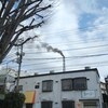 （巻四十三）とある日の遠いところの水温む(角川春樹)