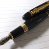 万年筆ＪＩＮＨＡＯ１５９で書くと字が上手に見える？
