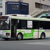 徳島バス 283