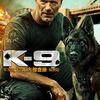 トラウマと薬について。映画：K-9 L.A.大捜査線（アーロン・エッカート主演）