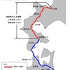 北海道新幹線の札幌駅のイメージや場所は？いつ開業？周辺はどうなるの？