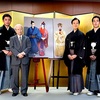 <span itemprop="headline">玉三郎丈新作組踊『聞得大君誕生(ちふぃじんたんじょう)』に出演</span>