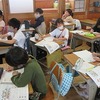 ４年生：社会　家のゴミはどこへ？