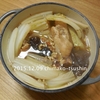 白菜と鶏の薬膳鍋☆　ほかほか鍋でぽかぽか