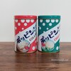 【セブン‐イレブン限定 ポッピンキャンディチョコレイト】かわいいレトロデザイン缶