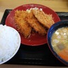 かつや ヒレカツ定食が特売