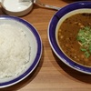 豆カレー　大盛り