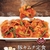 松屋から「豚キムチ定食」が新登場！店舗限定メニュー、町中華の人気メニューを楽しめる、豚カルビと白菜キムチの新商品