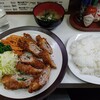 昼食