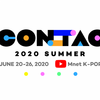 今年のKCONはYOUTUBEでオンラインコンサート