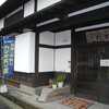宮崎のお食事処㉕ギャラリーこだま（日南市）