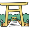 情熱大陸 「美しい日本の聖地、伊勢神宮への旅」