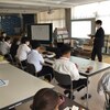 富士見市立針ケ谷小学校 授業＆研修レポート まとめ（2022年5月23日）