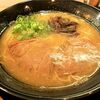 福岡県福津市でとんこつラーメン食べるなら楽亭をおすすめしたい！