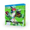アニメ『機動戦士Gundam GQuuuuuuX』ブルーレイ2-DISC[Blu-ray-BOX]