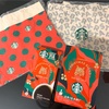 【STARBUCKS/スターバックス】クリスマスホリデープレゼント第2弾のミニトートバッグがかわいい❣️2020福袋情報も紹介！