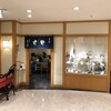 神田まつや　吉祥寺店（東京都武蔵野市吉祥寺本町）