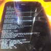 TizenをGALAXY SII WiMAX ISW11SCに焼く(6) - ubootの手直し